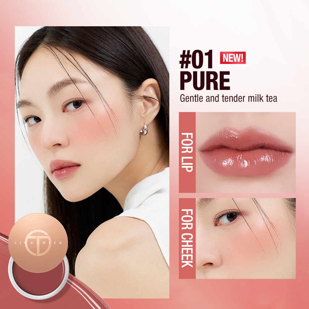 O.TWO.O New Arrival 2 in 1 Lip and Cheek Hydrating Gloss