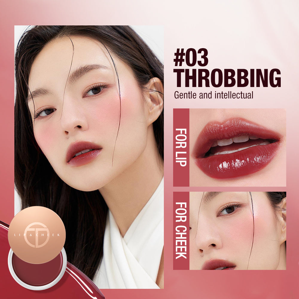 O.TWO.O New Arrival 2 in 1 Lip and Cheek Hydrating Gloss