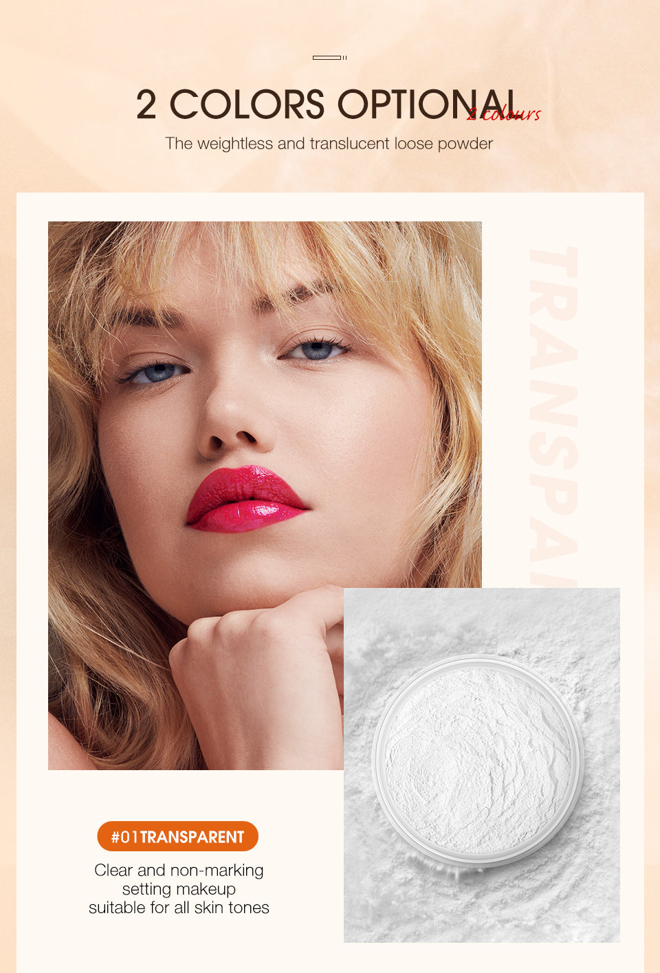 O.TWO.O Air setting powder oil control powder waterproof face makeup powder